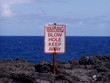blow hole sign, maui, hawaii