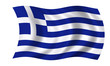 griechenland fahne griechenland fahne