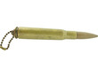 50 calibur bullet