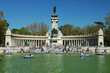 lago del parque del buen retiro de madrid