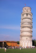 torre di pisa torre di pisa