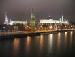 moscow russia kremlin at night