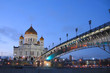 moscow temple of christ our saviour