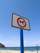 señal de prohibición de perros