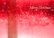 merry christmas merry christmas