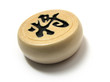 chinese chess...