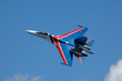 su-27 crossing sky