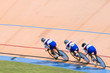 bicycle race
