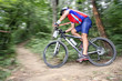 bike racer