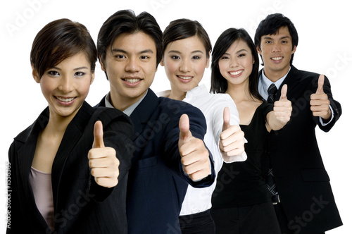 Photo: successful business team successful business team