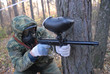 Foto: pplayer in paintball. pplayer in paintball.