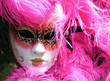 mascara rosacea mascara rosacea