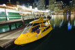 sydney water taxi