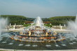 fontaine