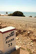 agadir 33km agadir 33km