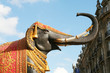 hathi destructor