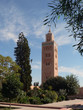 maroc mosquée