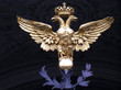 golden eagle