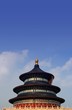 temple of heaven