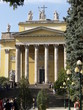 cathedral in eger