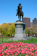 boston public garden in spring boston public garden in spring