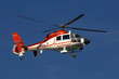 helicopter