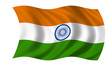 indien fahne india flag indien fahne india flag