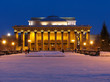 Photo: night view on theater building night view on theater building