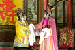 chinese roadside opera