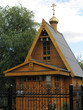 orthodox wooden chapel with a campanile and the gilt dome 1