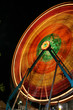 festival ride