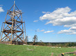 windmill  frame