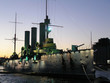 cruiser aurora