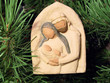 nativity ornament