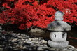 japanese
