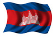 flag of cambodia