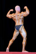 bodybuilder