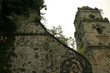 paoay paoay