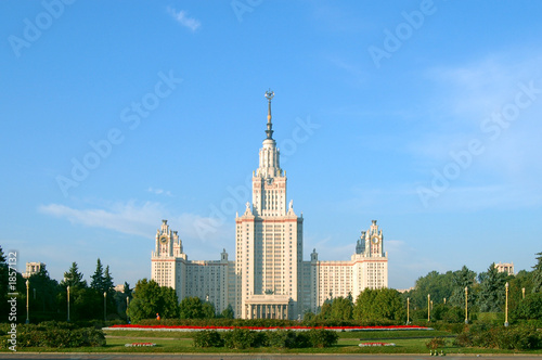 Photo: moscow moscow