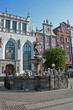 fountain