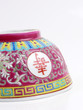 porcelain bowl of chinese letter porcelain bowl of chinese letter