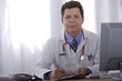 doctor doctor
