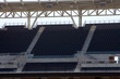 empty stadium seats