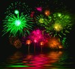 celebratory firework. illustration
