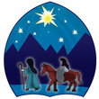christmas nativity scene