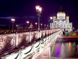 christ the savior cathedral night view