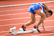 men's 200 meters race for disabled persons