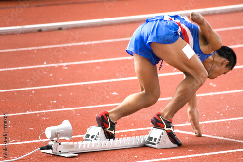 Photo: men's 200 meters race for disabled persons men's 200 meters race for disabled persons