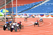 wheel chair race for disabled persons