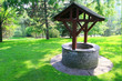 the fantasy wishing well the fantasy wishing well